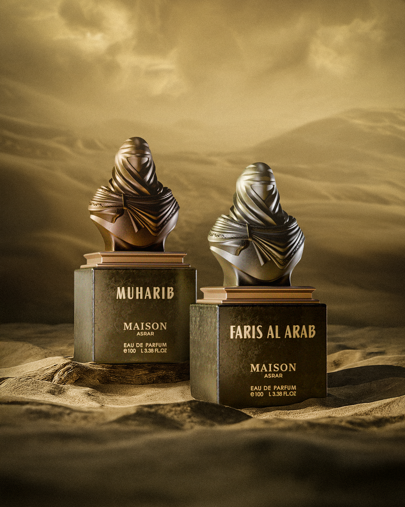 Muharib Collection