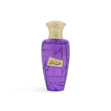 Maison Asrar Eau de Parfum