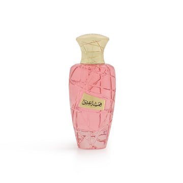Maison Asrar Eau de Parfum 
